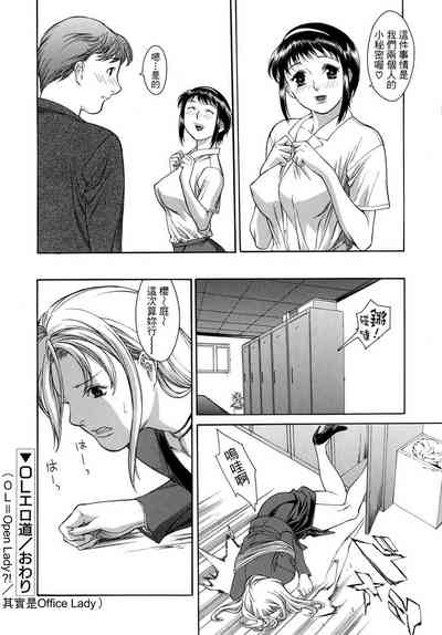 第118頁圖