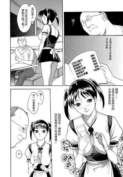 第138頁圖