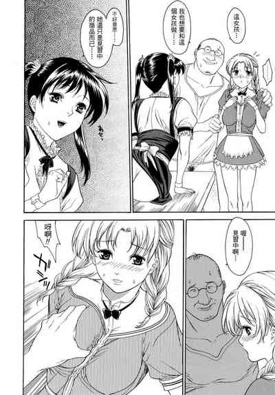 第146頁圖