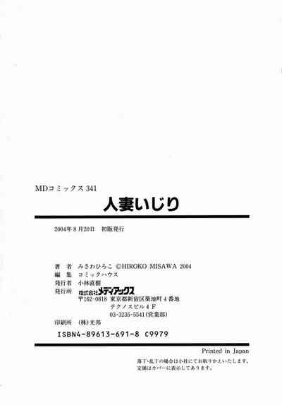 第166頁圖