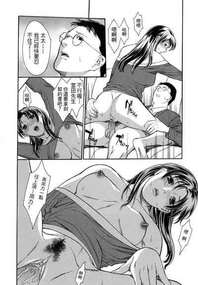 第18頁圖