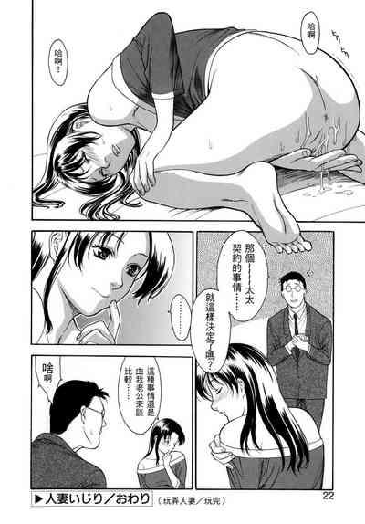 第22頁圖