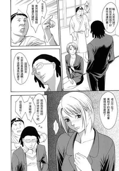 第26頁圖