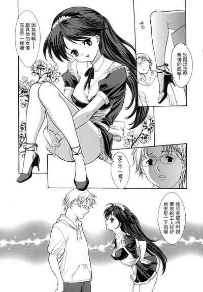 第90頁圖