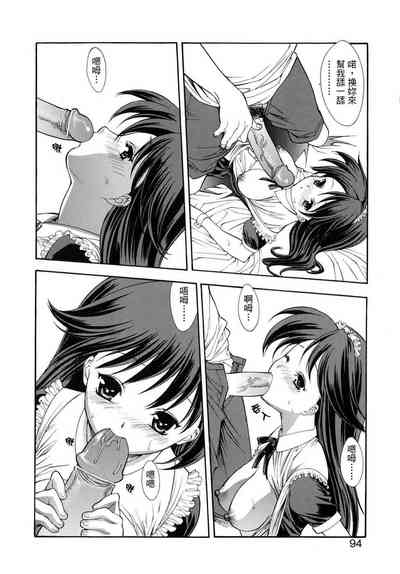 第94頁圖