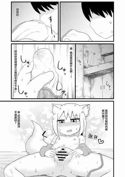 第14頁圖