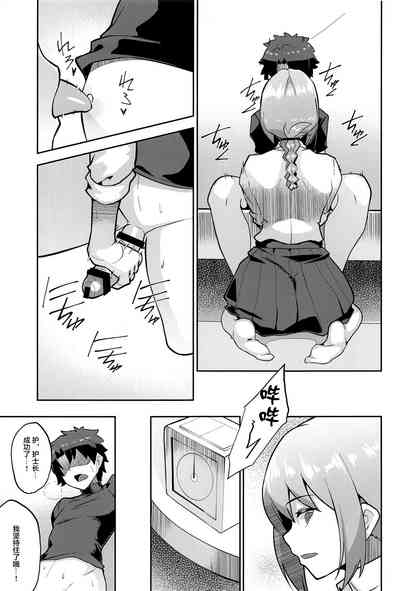 第18頁圖