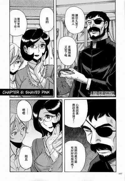 第110頁圖