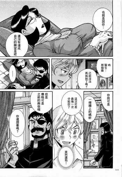第114頁圖