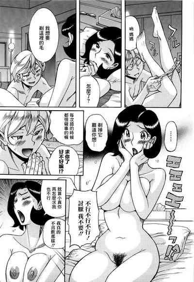 第118頁圖