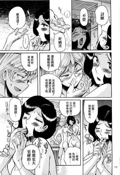 第122頁圖