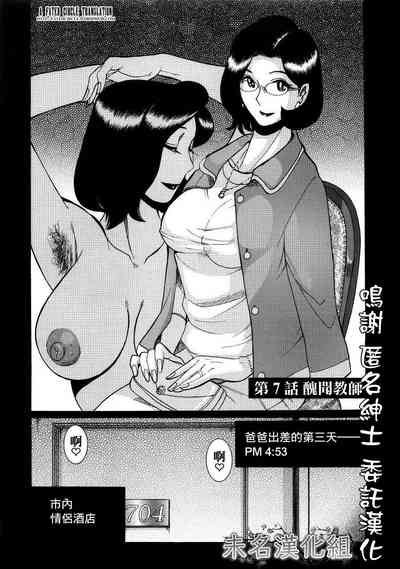 第130頁圖