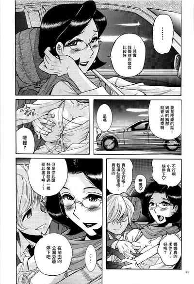 第14頁圖