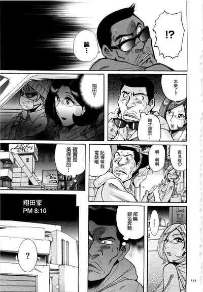 第158頁圖