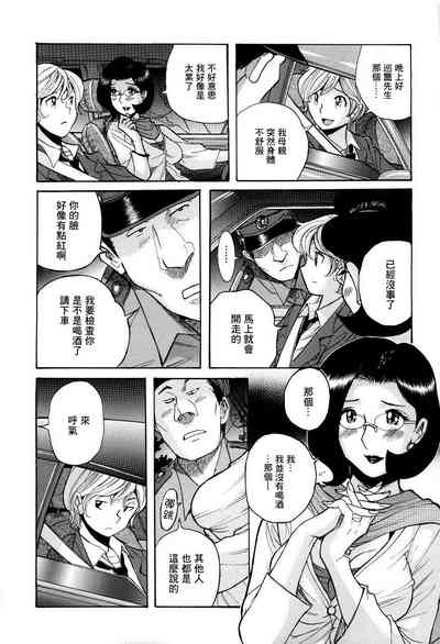 第18頁圖