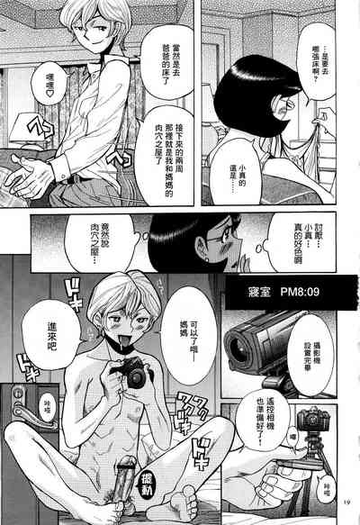 第22頁圖
