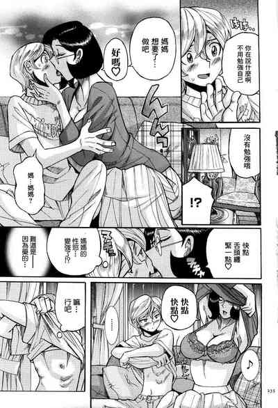第238頁圖