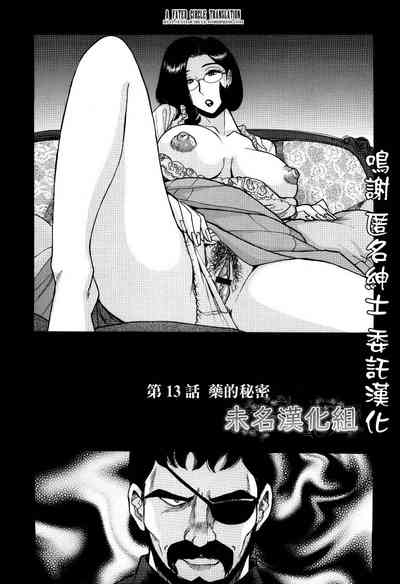 第254頁圖