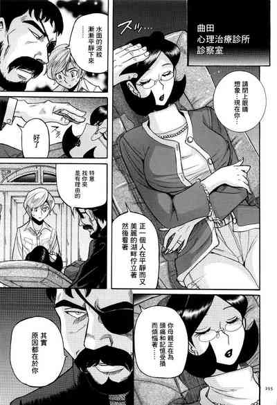 第258頁圖