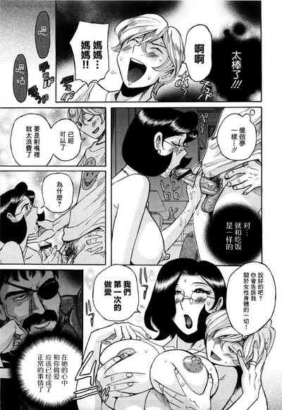 第270頁圖