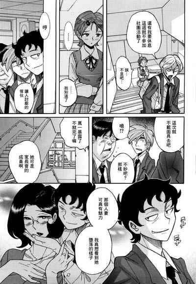第278頁圖