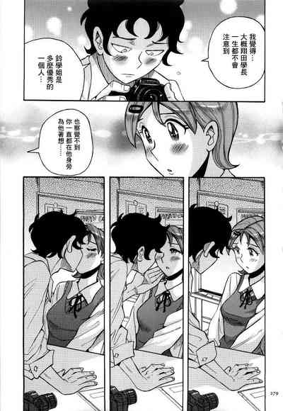第282頁圖