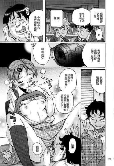 第286頁圖
