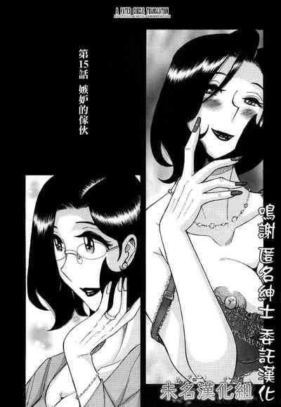 第294頁圖