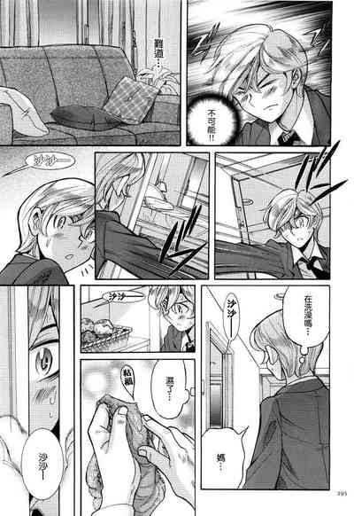 第298頁圖