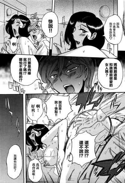 第310頁圖