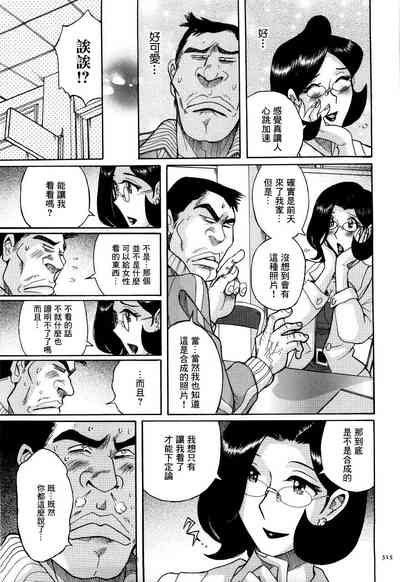 第318頁圖