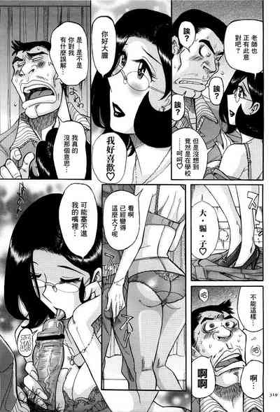 第322頁圖