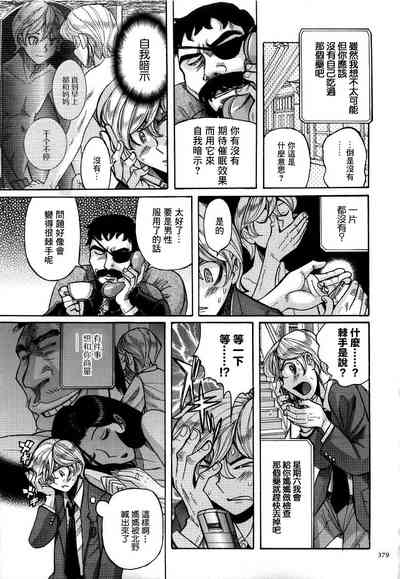 第382頁圖