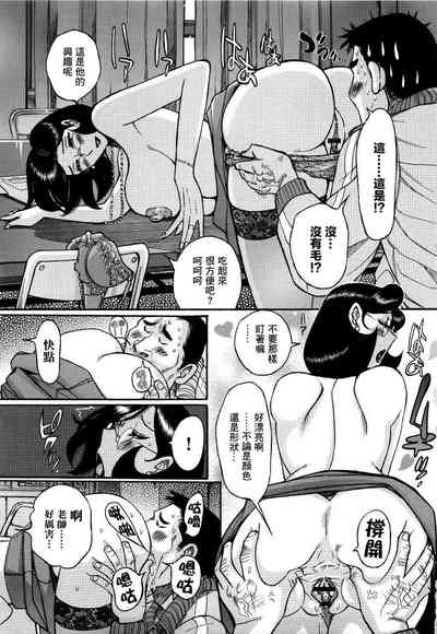 第386頁圖