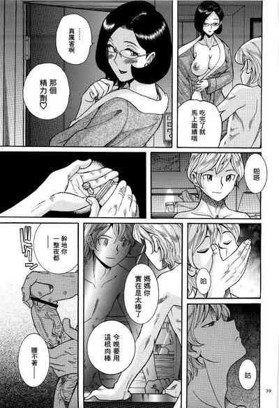 第42頁圖