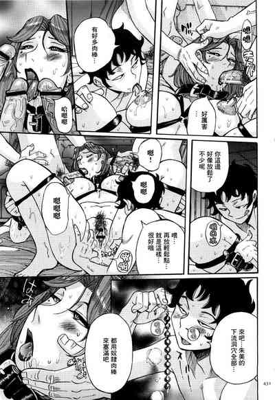 第434頁圖