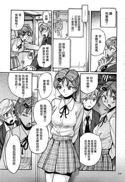 第442頁圖