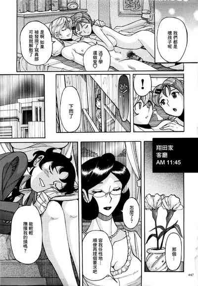 第450頁圖