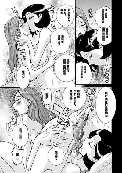 第74頁圖