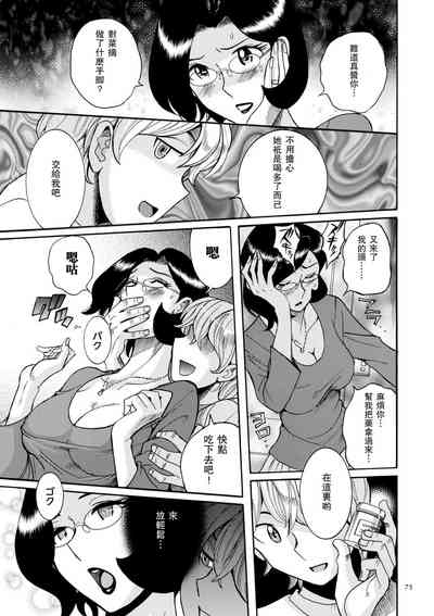 第78頁圖