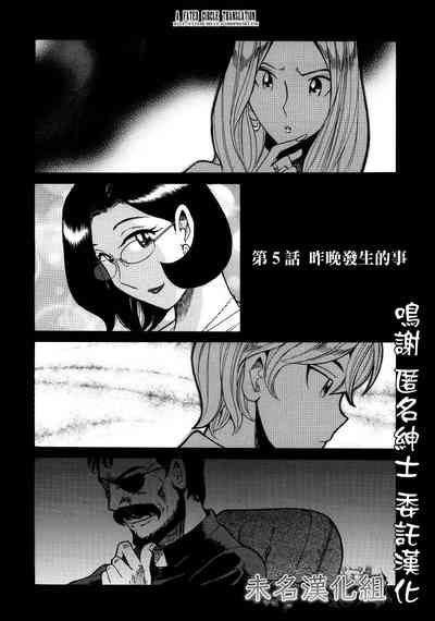 第90頁圖