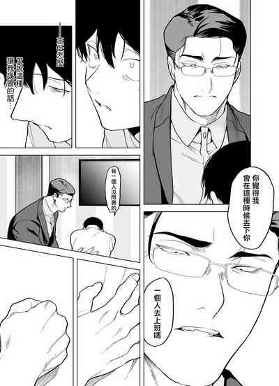第110頁圖