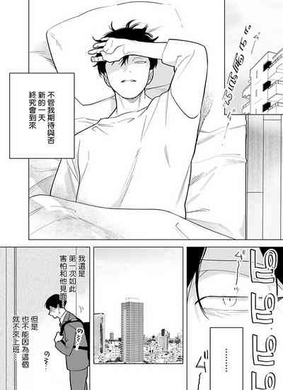 第138頁圖