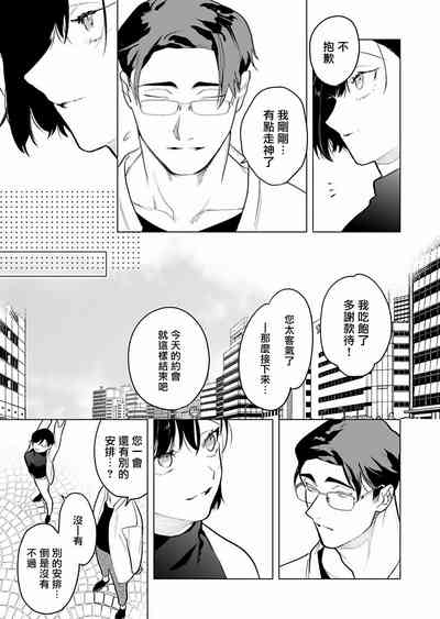 第174頁圖