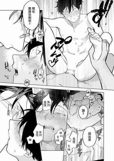 第206頁圖