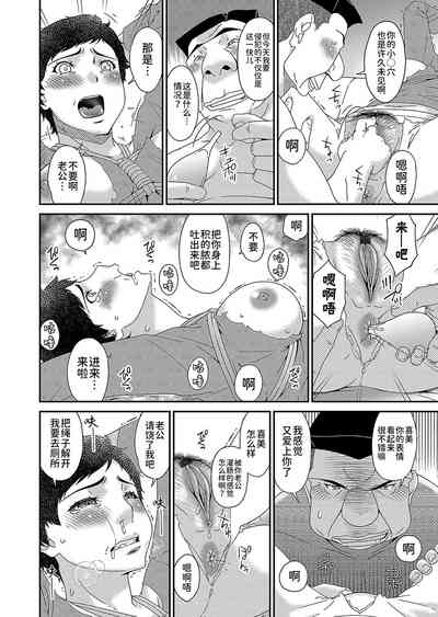 第174頁圖
