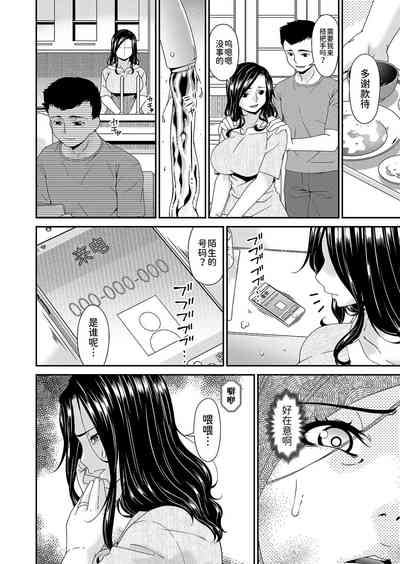 第62頁圖