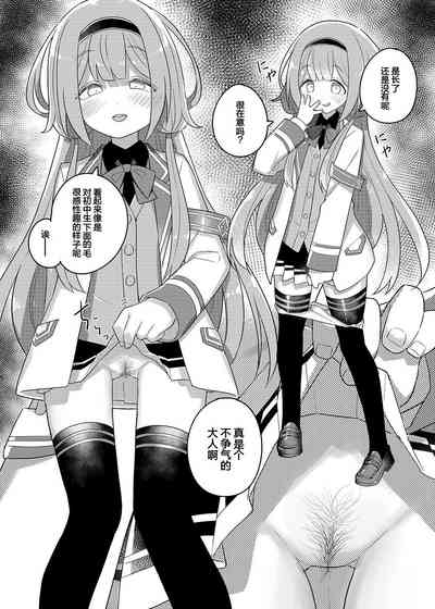 第14页图