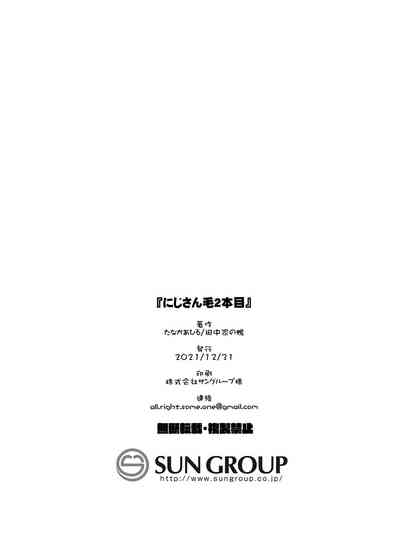 第30页图
