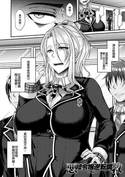 第2页图